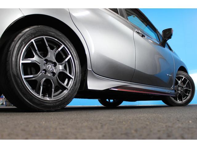 ノート ｅ－パワーニスモ　インテリジェントアラウンドビューモニター／ＬＥＤヘッドランプ／純正１６インチアルミ／純正７インチナビ／エアロ／フルセグ／衝突軽減システム／Ｂｌｕｅｔｏｏｔｈ／スマートキー／レーンアシスト／ＥＴＣ／（41枚目）