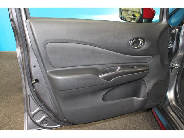 ノート ｅ－パワーニスモ　インテリジェントアラウンドビューモニター／ＬＥＤヘッドランプ／純正１６インチアルミ／純正７インチナビ／エアロ／フルセグ／衝突軽減システム／Ｂｌｕｅｔｏｏｔｈ／スマートキー／レーンアシスト／ＥＴＣ／（49枚目）