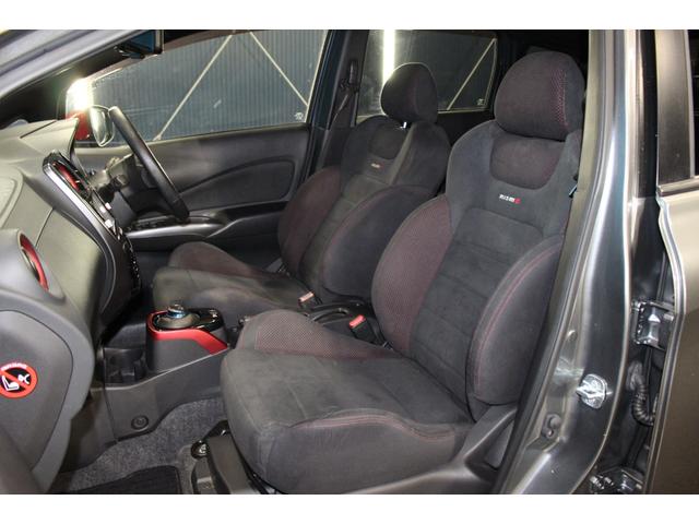 ノート ｅ－パワーニスモ　インテリジェントアラウンドビューモニター／ＬＥＤヘッドランプ／純正１６インチアルミ／純正７インチナビ／エアロ／フルセグ／衝突軽減システム／Ｂｌｕｅｔｏｏｔｈ／スマートキー／レーンアシスト／ＥＴＣ／（50枚目）