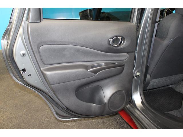 ノート ｅ－パワーニスモ　インテリジェントアラウンドビューモニター／ＬＥＤヘッドランプ／純正１６インチアルミ／純正７インチナビ／エアロ／フルセグ／衝突軽減システム／Ｂｌｕｅｔｏｏｔｈ／スマートキー／レーンアシスト／ＥＴＣ／（51枚目）