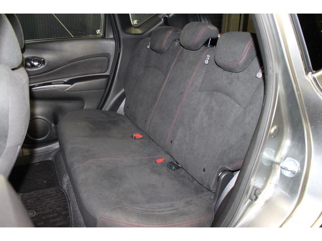 ノート ｅ－パワーニスモ　インテリジェントアラウンドビューモニター／ＬＥＤヘッドランプ／純正１６インチアルミ／純正７インチナビ／エアロ／フルセグ／衝突軽減システム／Ｂｌｕｅｔｏｏｔｈ／スマートキー／レーンアシスト／ＥＴＣ／（52枚目）