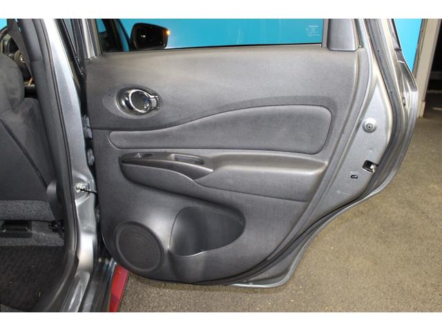 ノート ｅ－パワーニスモ　インテリジェントアラウンドビューモニター／ＬＥＤヘッドランプ／純正１６インチアルミ／純正７インチナビ／エアロ／フルセグ／衝突軽減システム／Ｂｌｕｅｔｏｏｔｈ／スマートキー／レーンアシスト／ＥＴＣ／（54枚目）