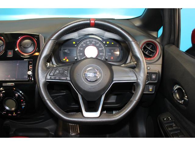 ノート ｅ－パワーニスモ　インテリジェントアラウンドビューモニター／ＬＥＤヘッドランプ／純正１６インチアルミ／純正７インチナビ／エアロ／フルセグ／衝突軽減システム／Ｂｌｕｅｔｏｏｔｈ／スマートキー／レーンアシスト／ＥＴＣ／（55枚目）