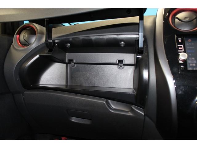 ノート ｅ－パワーニスモ　インテリジェントアラウンドビューモニター／ＬＥＤヘッドランプ／純正１６インチアルミ／純正７インチナビ／エアロ／フルセグ／衝突軽減システム／Ｂｌｕｅｔｏｏｔｈ／スマートキー／レーンアシスト／ＥＴＣ／（56枚目）