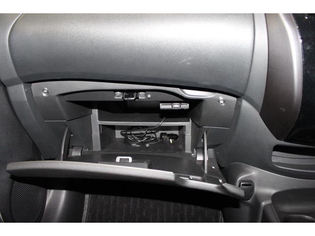 ノート ｅ－パワーニスモ　インテリジェントアラウンドビューモニター／ＬＥＤヘッドランプ／純正１６インチアルミ／純正７インチナビ／エアロ／フルセグ／衝突軽減システム／Ｂｌｕｅｔｏｏｔｈ／スマートキー／レーンアシスト／ＥＴＣ／（57枚目）