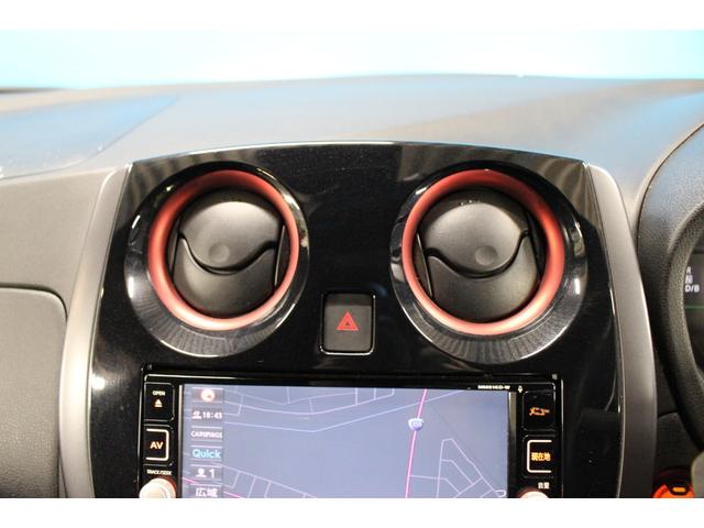ノート ｅ－パワーニスモ　インテリジェントアラウンドビューモニター／ＬＥＤヘッドランプ／純正１６インチアルミ／純正７インチナビ／エアロ／フルセグ／衝突軽減システム／Ｂｌｕｅｔｏｏｔｈ／スマートキー／レーンアシスト／ＥＴＣ／（61枚目）