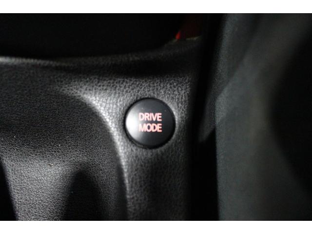 ノート ｅ－パワーニスモ　インテリジェントアラウンドビューモニター／ＬＥＤヘッドランプ／純正１６インチアルミ／純正７インチナビ／エアロ／フルセグ／衝突軽減システム／Ｂｌｕｅｔｏｏｔｈ／スマートキー／レーンアシスト／ＥＴＣ／（65枚目）