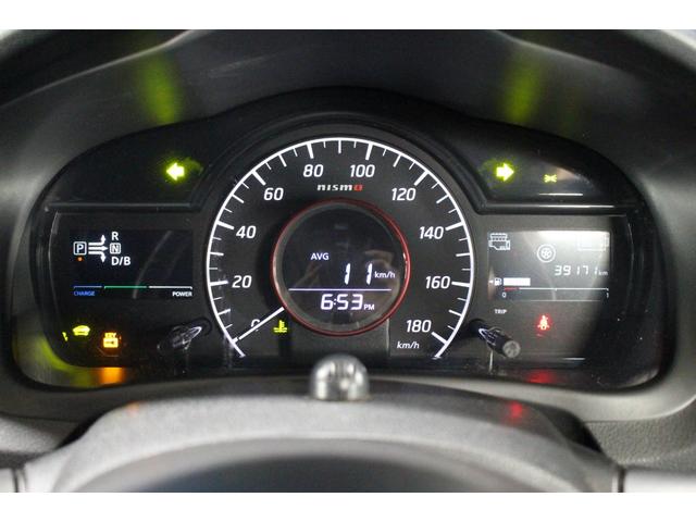 ノート ｅ－パワーニスモ　インテリジェントアラウンドビューモニター／ＬＥＤヘッドランプ／純正１６インチアルミ／純正７インチナビ／エアロ／フルセグ／衝突軽減システム／Ｂｌｕｅｔｏｏｔｈ／スマートキー／レーンアシスト／ＥＴＣ／（73枚目）
