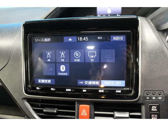 ヴォクシー ハイブリッドV 禁煙車/後席モニター/純正9インチナビ/バックカメラ/フルセグ/両側パワースライドドア/クルーズコントロール/シートヒーター/純正15AW/セーフティセンスC/ワイヤレス充電/ブルートゥース接続/(15枚目)