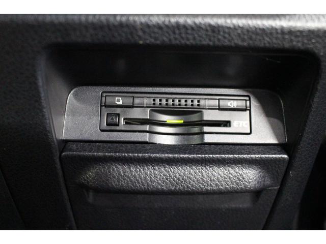 ヴォクシー ハイブリッドV 禁煙車/後席モニター/純正9インチナビ/バックカメラ/フルセグ/両側パワースライドドア/クルーズコントロール/シートヒーター/純正15AW/セーフティセンスC/ワイヤレス充電/ブルートゥース接続/(21枚目)