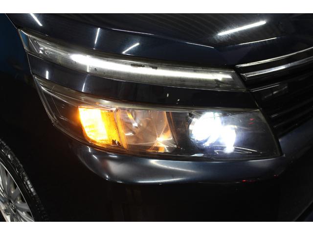 ヴォクシー ハイブリッドV 禁煙車/後席モニター/純正9インチナビ/バックカメラ/フルセグ/両側パワースライドドア/クルーズコントロール/シートヒーター/純正15AW/セーフティセンスC/ワイヤレス充電/ブルートゥース接続/(31枚目)