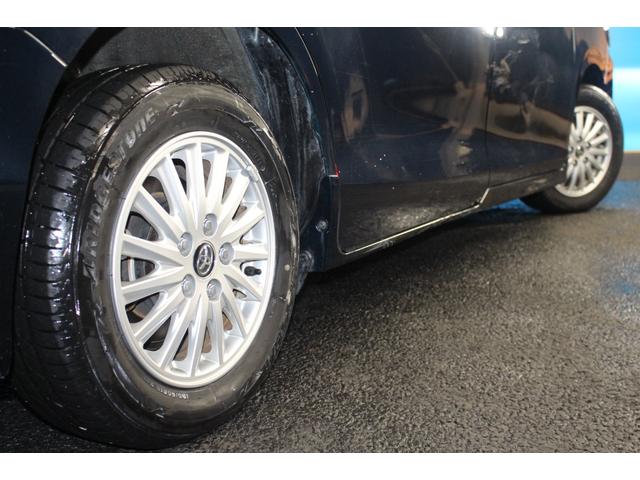 ヴォクシー ハイブリッドV 禁煙車/後席モニター/純正9インチナビ/バックカメラ/フルセグ/両側パワースライドドア/クルーズコントロール/シートヒーター/純正15AW/セーフティセンスC/ワイヤレス充電/ブルートゥース接続/(44枚目)