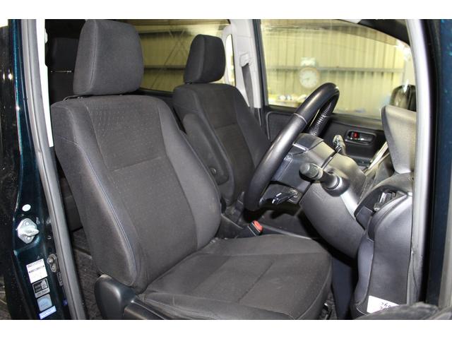 ヴォクシー ハイブリッドV 禁煙車/後席モニター/純正9インチナビ/バックカメラ/フルセグ/両側パワースライドドア/クルーズコントロール/シートヒーター/純正15AW/セーフティセンスC/ワイヤレス充電/ブルートゥース接続/(57枚目)