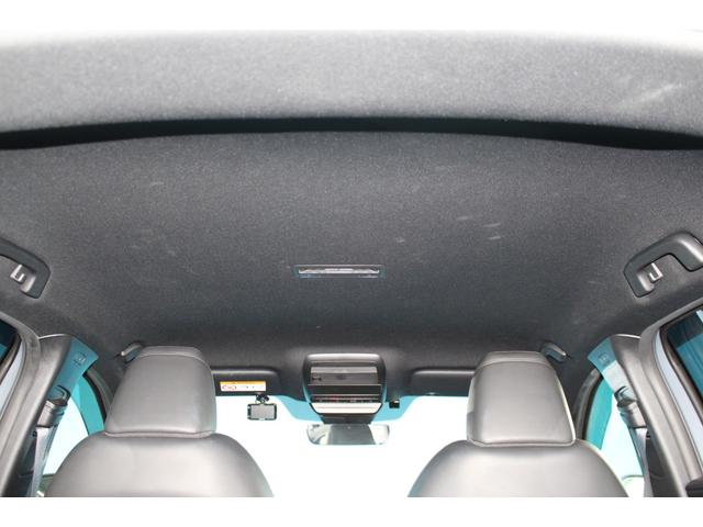 ＭＡＺＤＡ３ファストバック ２０Ｓ　Ｌパッケージ　禁煙車／ＢＯＳＥ／全周囲カメラ／スマートブレーキサポート／ブラインドスポットモニター／ヘッドアップディスプレイ／パドルシフト／シートメモリー／ステアリングヒーター／社外１８ＡＷ／革シート／寒冷地仕様（10枚目）