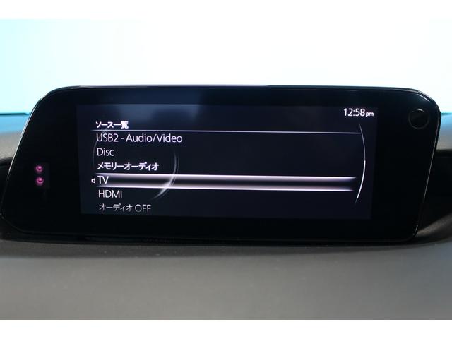 ＭＡＺＤＡ３ファストバック ２０Ｓ　Ｌパッケージ　禁煙車／ＢＯＳＥ／全周囲カメラ／スマートブレーキサポート／ブラインドスポットモニター／ヘッドアップディスプレイ／パドルシフト／シートメモリー／ステアリングヒーター／社外１８ＡＷ／革シート／寒冷地仕様（13枚目）