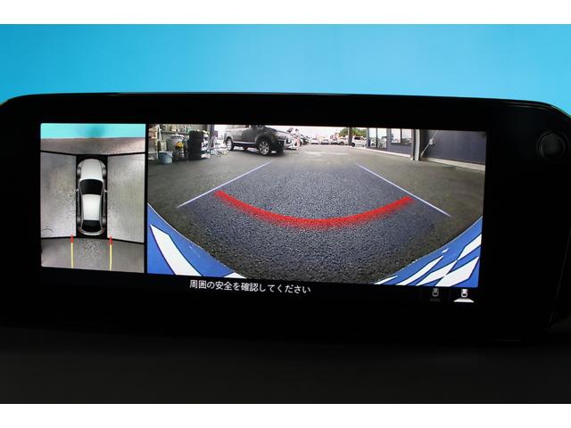 ＭＡＺＤＡ３ファストバック ２０Ｓ　Ｌパッケージ　禁煙車／ＢＯＳＥ／全周囲カメラ／スマートブレーキサポート／ブラインドスポットモニター／ヘッドアップディスプレイ／パドルシフト／シートメモリー／ステアリングヒーター／社外１８ＡＷ／革シート／寒冷地仕様（15枚目）