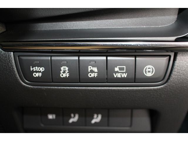 ＭＡＺＤＡ３ファストバック ２０Ｓ　Ｌパッケージ　禁煙車／ＢＯＳＥ／全周囲カメラ／スマートブレーキサポート／ブラインドスポットモニター／ヘッドアップディスプレイ／パドルシフト／シートメモリー／ステアリングヒーター／社外１８ＡＷ／革シート／寒冷地仕様（17枚目）