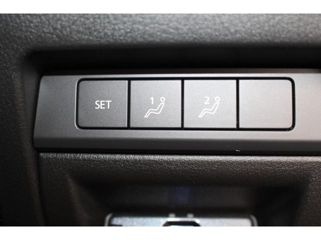 ＭＡＺＤＡ３ファストバック ２０Ｓ　Ｌパッケージ　禁煙車／ＢＯＳＥ／全周囲カメラ／スマートブレーキサポート／ブラインドスポットモニター／ヘッドアップディスプレイ／パドルシフト／シートメモリー／ステアリングヒーター／社外１８ＡＷ／革シート／寒冷地仕様（18枚目）