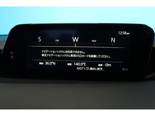 ＭＡＺＤＡ３ファストバック ２０Ｓ　Ｌパッケージ　禁煙車／ＢＯＳＥ／全周囲カメラ／スマートブレーキサポート／ブラインドスポットモニター／ヘッドアップディスプレイ／パドルシフト／シートメモリー／ステアリングヒーター／社外１８ＡＷ／革シート／寒冷地仕様（52枚目）