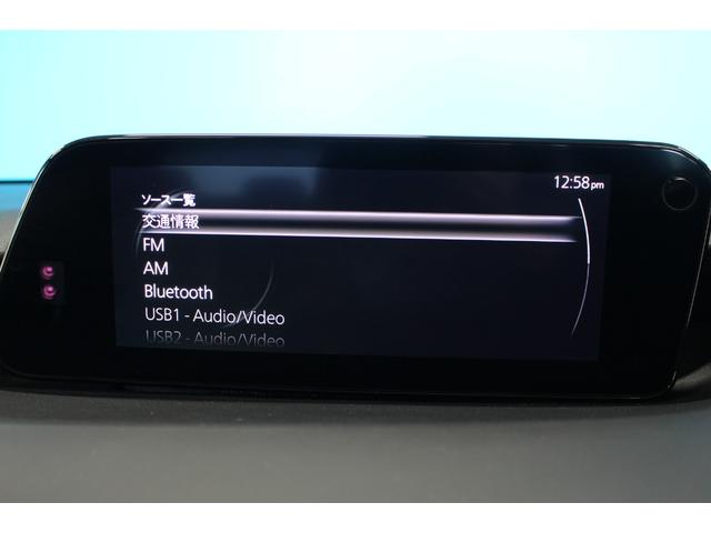 ＭＡＺＤＡ３ファストバック ２０Ｓ　Ｌパッケージ　禁煙車／ＢＯＳＥ／全周囲カメラ／スマートブレーキサポート／ブラインドスポットモニター／ヘッドアップディスプレイ／パドルシフト／シートメモリー／ステアリングヒーター／社外１８ＡＷ／革シート／寒冷地仕様（53枚目）