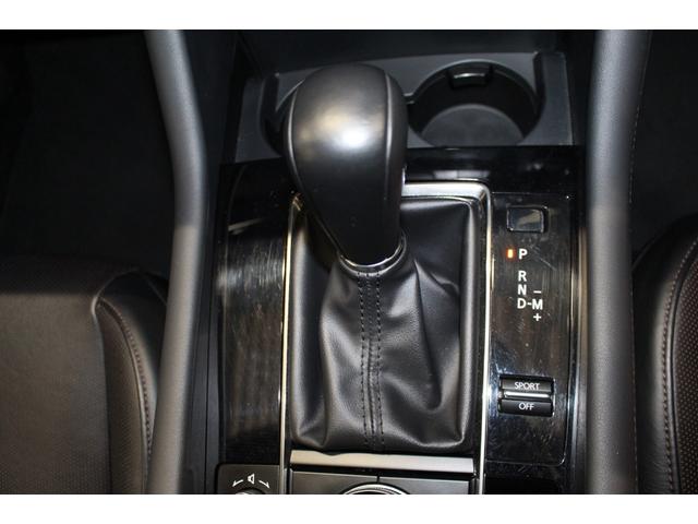 ＭＡＺＤＡ３ファストバック ２０Ｓ　Ｌパッケージ　禁煙車／ＢＯＳＥ／全周囲カメラ／スマートブレーキサポート／ブラインドスポットモニター／ヘッドアップディスプレイ／パドルシフト／シートメモリー／ステアリングヒーター／社外１８ＡＷ／革シート／寒冷地仕様（56枚目）