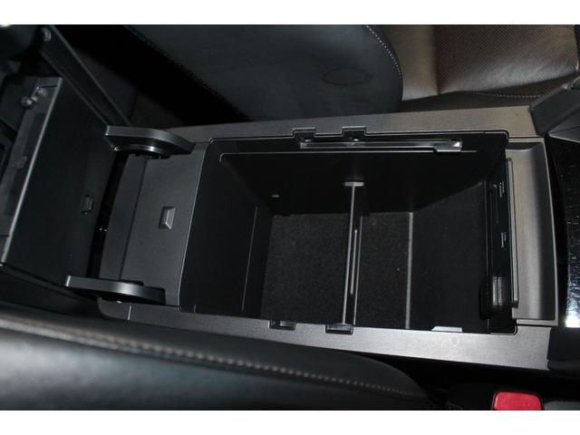 ＭＡＺＤＡ３ファストバック ２０Ｓ　Ｌパッケージ　禁煙車／ＢＯＳＥ／全周囲カメラ／スマートブレーキサポート／ブラインドスポットモニター／ヘッドアップディスプレイ／パドルシフト／シートメモリー／ステアリングヒーター／社外１８ＡＷ／革シート／寒冷地仕様（58枚目）