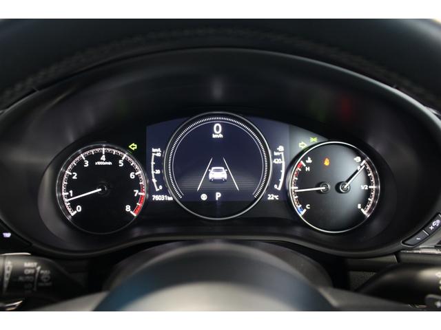 ＭＡＺＤＡ３ファストバック ２０Ｓ　Ｌパッケージ　禁煙車／ＢＯＳＥ／全周囲カメラ／スマートブレーキサポート／ブラインドスポットモニター／ヘッドアップディスプレイ／パドルシフト／シートメモリー／ステアリングヒーター／社外１８ＡＷ／革シート／寒冷地仕様（59枚目）