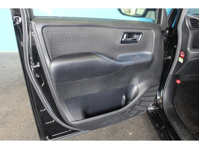 ヴォクシー ハイブリッドV 禁煙車/7人乘り/ALPINE10インチナビ/バックカメラ/フルセグ/両側パワースライドドア/クルーズコントロール/シートヒーター/プッシュスタート/LEDヘッドライト/ブルートゥース接続/ETC/(52枚目)