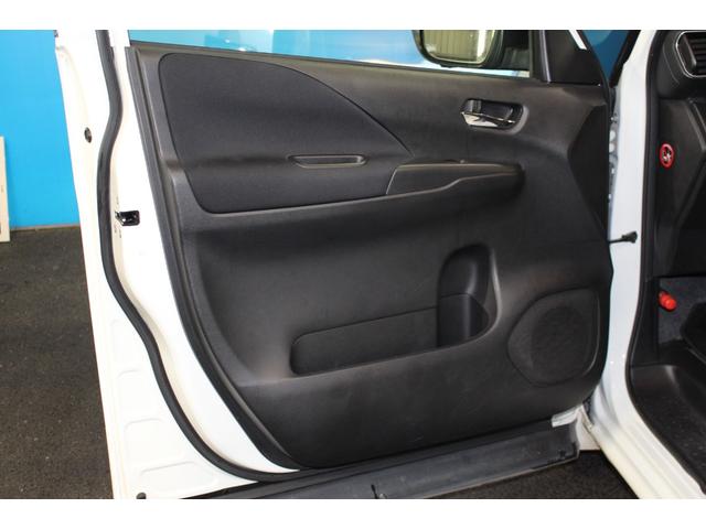 セレナ ハイウェイスター Vセレクション 禁煙車/全周囲カメラ/クリアランスソナー/後席モニター/純正9インチSDナビ/両側電動パワースライドドア/純正16インチAW/オートクルーズコントロール/LEDヘッドランプ/寒冷地仕様/記録簿(44枚目)