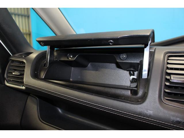 セレナ ハイウェイスター Vセレクション 禁煙車/全周囲カメラ/クリアランスソナー/後席モニター/純正9インチSDナビ/両側電動パワースライドドア/純正16インチAW/オートクルーズコントロール/LEDヘッドランプ/寒冷地仕様/記録簿(52枚目)