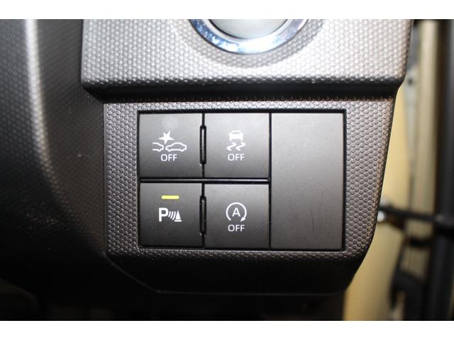 タフト Gターボ ダーククロムベンチャー 純正9インチディスプレイオーディオ/スマートアシスト/バックカメラ/アイドリングストップ/シートヒータ/パノラマルーフ/ETC/LEDヘッドライト/オートライト/プッシュスタート/ターボ/フォグランプ(15枚目)