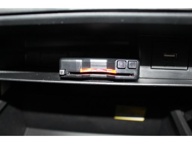 タフト Gターボ ダーククロムベンチャー 純正9インチディスプレイオーディオ/スマートアシスト/バックカメラ/アイドリングストップ/シートヒータ/パノラマルーフ/ETC/LEDヘッドライト/オートライト/プッシュスタート/ターボ/フォグランプ(16枚目)