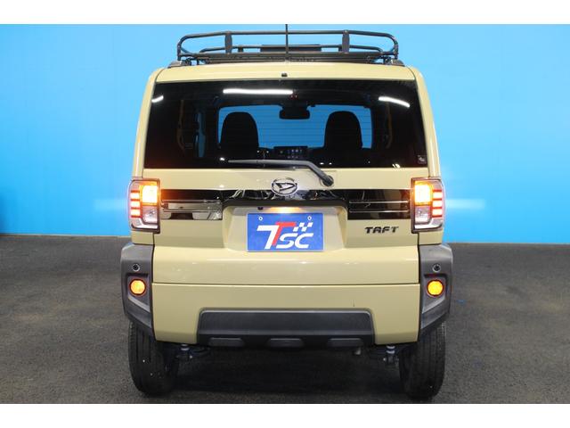 タフト Gターボ ダーククロムベンチャー 純正9インチディスプレイオーディオ/スマートアシスト/バックカメラ/アイドリングストップ/シートヒータ/パノラマルーフ/ETC/LEDヘッドライト/オートライト/プッシュスタート/ターボ/フォグランプ(40枚目)