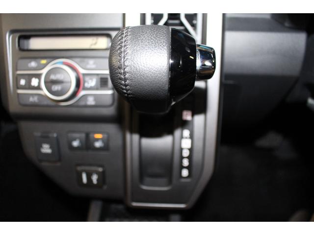 タフト Gターボ ダーククロムベンチャー 純正9インチディスプレイオーディオ/スマートアシスト/バックカメラ/アイドリングストップ/シートヒータ/パノラマルーフ/ETC/LEDヘッドライト/オートライト/プッシュスタート/ターボ/フォグランプ(59枚目)