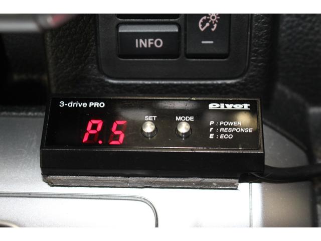 クロスビー ハイブリッドMZ 禁煙車/ワンオーナー/2トーンカラー/セーフティサポート/OZレーシング17インチアルミホイール/RS-R車高調/ロッソモデロマフー/Carrozzeria8インチナビ/バックカメラ/ETC(66枚目)