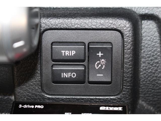 クロスビー ハイブリッドMZ 禁煙車/ワンオーナー/2トーンカラー/セーフティサポート/OZレーシング17インチアルミホイール/RS-R車高調/ロッソモデロマフー/Carrozzeria8インチナビ/バックカメラ/ETC(67枚目)