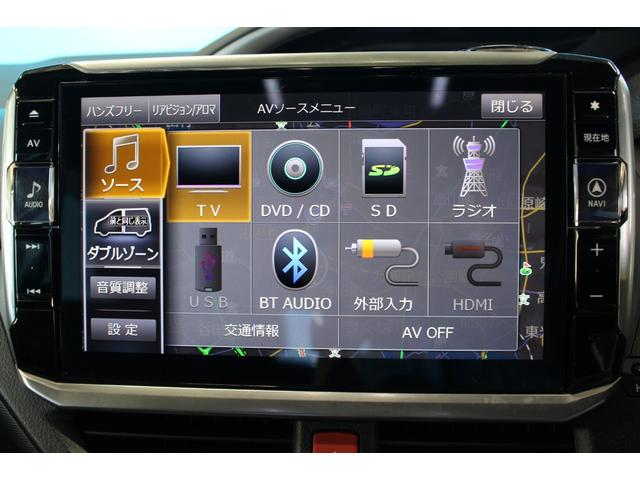 ヴォクシー ZS 煌 禁煙/オプションカラー/セーフティセンスC/ALPINE11ナビ/ALPINE後席モニター12.8型/バックカメラ/両側電動スライドドア/LEDライト/レーンアシスト/オートマチックハイビーム/ETC(15枚目)