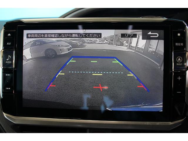 ヴォクシー ZS 煌 禁煙/オプションカラー/セーフティセンスC/ALPINE11ナビ/ALPINE後席モニター12.8型/バックカメラ/両側電動スライドドア/LEDライト/レーンアシスト/オートマチックハイビーム/ETC(16枚目)