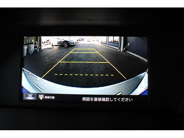 アコードハイブリッド EX TEIN車高調/ホンダセンシング/純正ナビ/バックカメラ/ETC/シートメモリー/シートヒーター/ドライブレコーダー/LEDヘッドライト/禁煙/レーダークルーズコントロール/ブルートゥース接続/(11枚目)