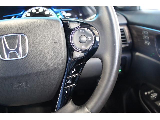 アコードハイブリッド EX TEIN車高調/ホンダセンシング/純正ナビ/バックカメラ/ETC/シートメモリー/シートヒーター/ドライブレコーダー/LEDヘッドライト/禁煙/レーダークルーズコントロール/ブルートゥース接続/(15枚目)