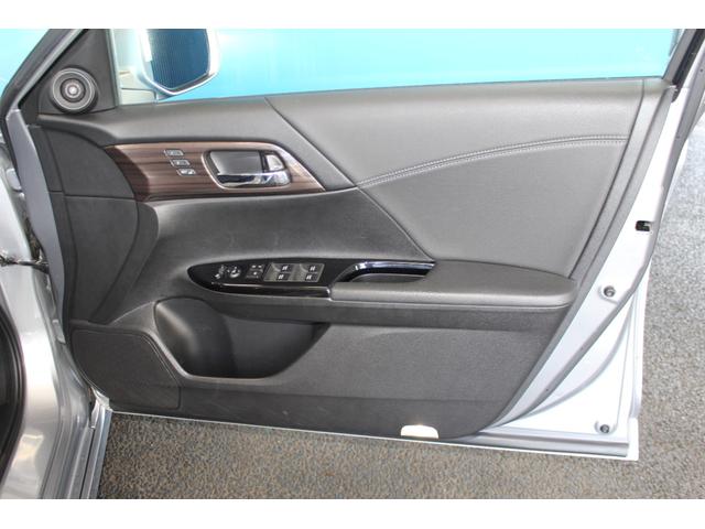 アコードハイブリッド EX TEIN車高調/ホンダセンシング/純正ナビ/バックカメラ/ETC/シートメモリー/シートヒーター/ドライブレコーダー/LEDヘッドライト/禁煙/レーダークルーズコントロール/ブルートゥース接続/(23枚目)