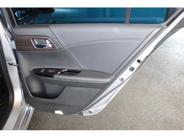 アコードハイブリッド EX TEIN車高調/ホンダセンシング/純正ナビ/バックカメラ/ETC/シートメモリー/シートヒーター/ドライブレコーダー/LEDヘッドライト/禁煙/レーダークルーズコントロール/ブルートゥース接続/(31枚目)