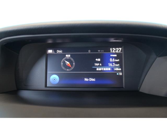 アコードハイブリッド EX TEIN車高調/ホンダセンシング/純正ナビ/バックカメラ/ETC/シートメモリー/シートヒーター/ドライブレコーダー/LEDヘッドライト/禁煙/レーダークルーズコントロール/ブルートゥース接続/(32枚目)