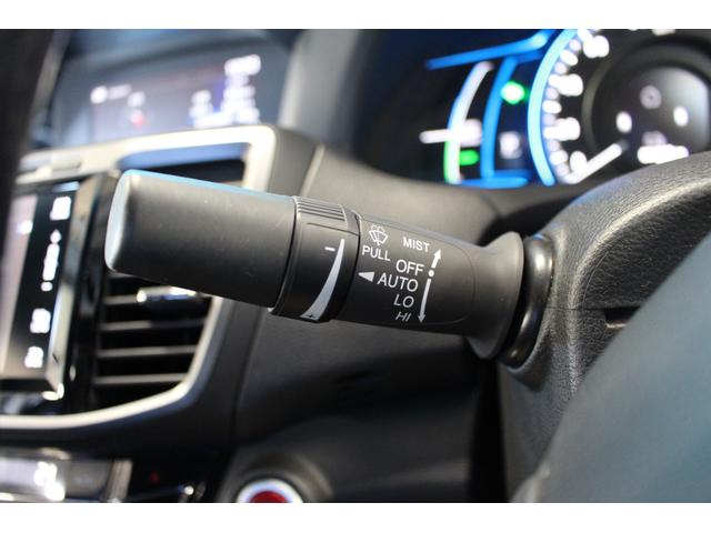 アコードハイブリッド EX TEIN車高調/ホンダセンシング/純正ナビ/バックカメラ/ETC/シートメモリー/シートヒーター/ドライブレコーダー/LEDヘッドライト/禁煙/レーダークルーズコントロール/ブルートゥース接続/(33枚目)