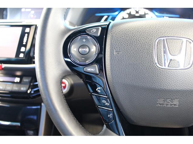 アコードハイブリッド EX TEIN車高調/ホンダセンシング/純正ナビ/バックカメラ/ETC/シートメモリー/シートヒーター/ドライブレコーダー/LEDヘッドライト/禁煙/レーダークルーズコントロール/ブルートゥース接続/(35枚目)