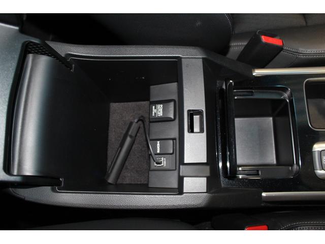 アコードハイブリッド EX TEIN車高調/ホンダセンシング/純正ナビ/バックカメラ/ETC/シートメモリー/シートヒーター/ドライブレコーダー/LEDヘッドライト/禁煙/レーダークルーズコントロール/ブルートゥース接続/(38枚目)