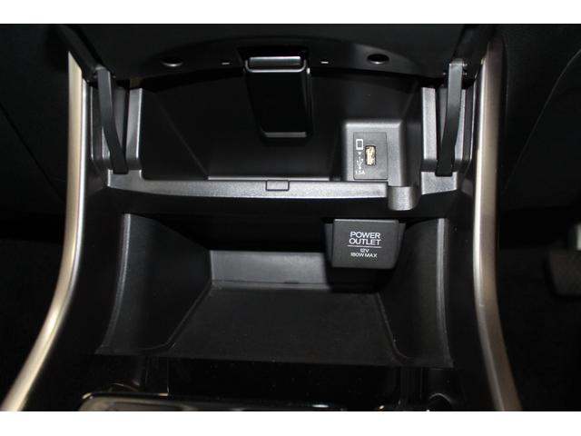 アコードハイブリッド EX TEIN車高調/ホンダセンシング/純正ナビ/バックカメラ/ETC/シートメモリー/シートヒーター/ドライブレコーダー/LEDヘッドライト/禁煙/レーダークルーズコントロール/ブルートゥース接続/(39枚目)
