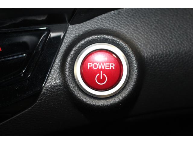 アコードハイブリッド EX TEIN車高調/ホンダセンシング/純正ナビ/バックカメラ/ETC/シートメモリー/シートヒーター/ドライブレコーダー/LEDヘッドライト/禁煙/レーダークルーズコントロール/ブルートゥース接続/(40枚目)