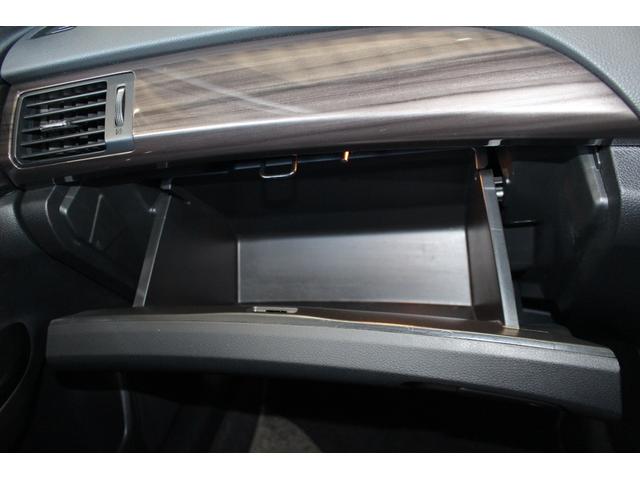 アコードハイブリッド EX TEIN車高調/ホンダセンシング/純正ナビ/バックカメラ/ETC/シートメモリー/シートヒーター/ドライブレコーダー/LEDヘッドライト/禁煙/レーダークルーズコントロール/ブルートゥース接続/(42枚目)