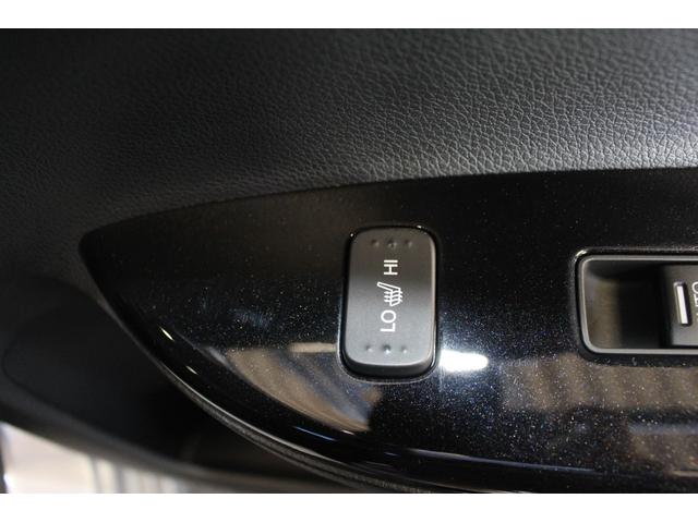 アコードハイブリッド EX TEIN車高調/ホンダセンシング/純正ナビ/バックカメラ/ETC/シートメモリー/シートヒーター/ドライブレコーダー/LEDヘッドライト/禁煙/レーダークルーズコントロール/ブルートゥース接続/(45枚目)